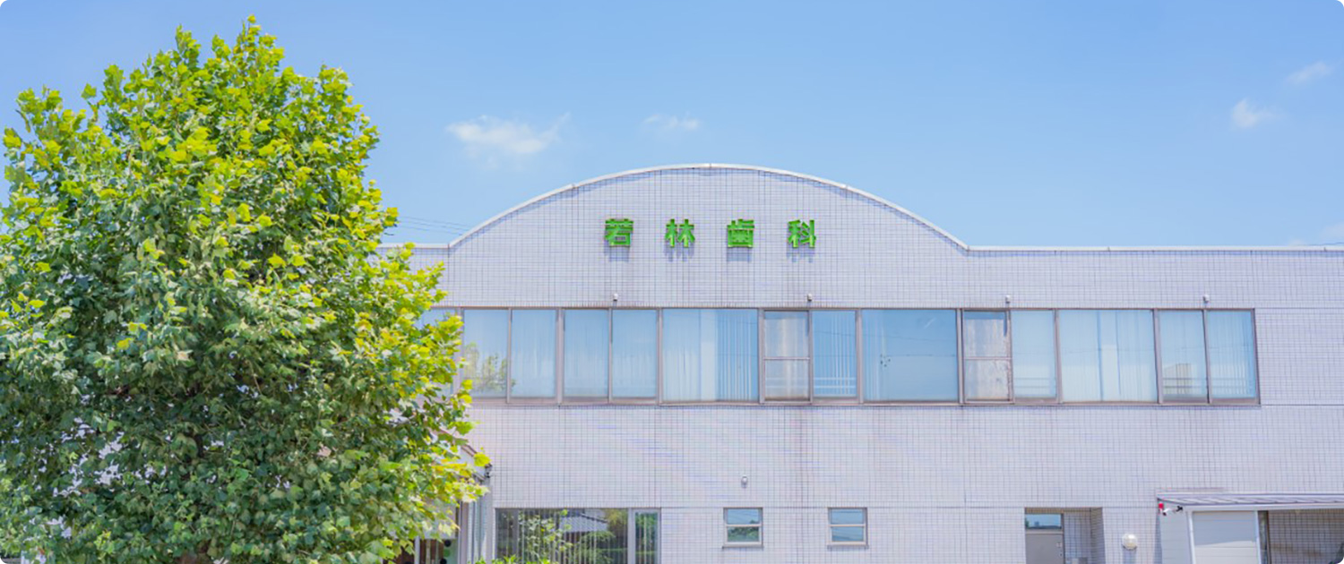 お問い合わせイメージ